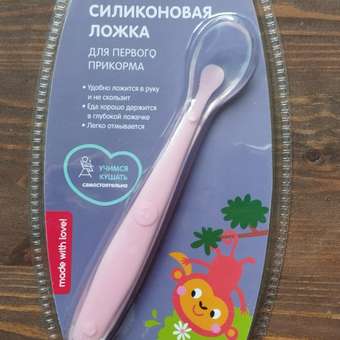 Ложка BabyGo Pink 1 шт.: отзыв пользователя Детский Мир