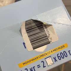 Фото отзыва 11187816