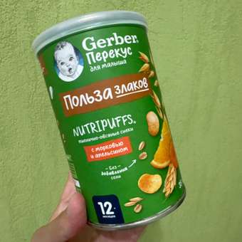 Снеки Gerber морковь-апельсин 35г с 12 месяцев: отзыв пользователя Детский Мир