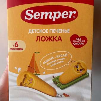 Печенье детское Semper ложка 120г с 6м: отзыв пользователя Детский Мир