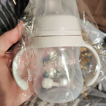 Поильник КАРТОФАН 180 мл: отзыв пользователя Детский Мир