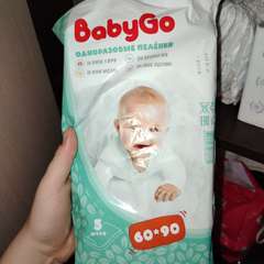 Фото отзыва 11343872