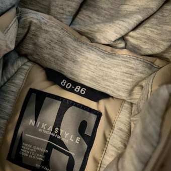 Комбинезон NIKASTYLE: отзыв пользователя Детский Мир