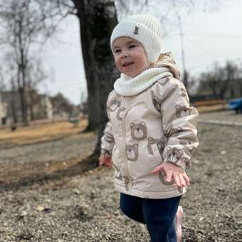 Куртка Baby Go: отзыв пользователя ДетМир