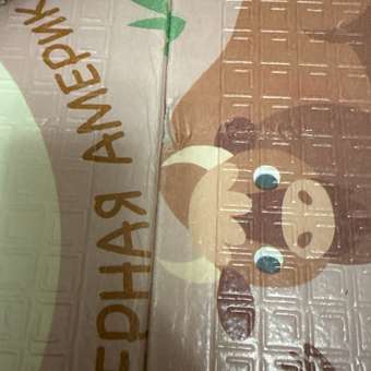 Детский складной Mamagoods Алфавит и Континенты 150 x 200 см 1 шт.: отзыв пользователя Детский Мир