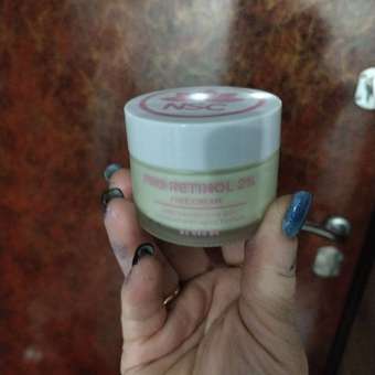 Крем NAME SKIN CARE для лица с ретинолом 50 мл: отзыв пользователя Детский Мир