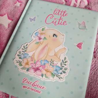 Дневник школьный Юнландия для начальных и младших классов для девочки 48 листов: отзыв пользователя Детский Мир