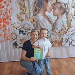 Фото отзыва 10803647