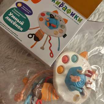 Игрушка Жирафики: отзыв пользователя Детский Мир