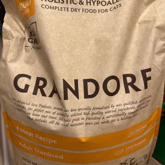 Корм для кошек GRANDORF 8кг для стерилизованных 4 вида мяса с пробиотиками: отзыв пользователя. Зоомагазин Зоозавр
