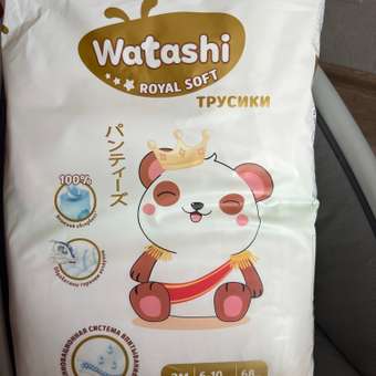 Трусики WATASHI Royal Soft Royal Soft 3 (6-10 кг) 68 шт.: отзыв пользователя Детский Мир