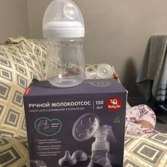 Молокоотсос BabyGo ручной с бутылочкой: отзыв пользователя ДетМир
