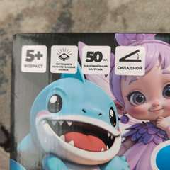 Фото отзыва 11308264