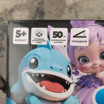 Самокат Plank двухколесный: отзыв пользователя Детский Мир