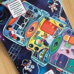 Фото отзыва 10753215