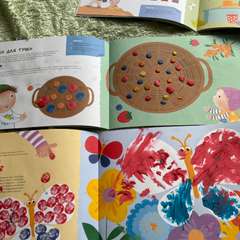 Фото отзыва 10531890