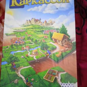 Настольная игра Hobby World Каркассон: отзыв пользователя ДетМир