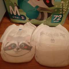 Фото отзыва 10844236