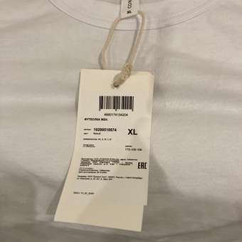 Футболка Concept Club: отзыв пользователя Детский Мир