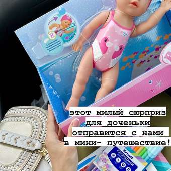 Кукла пупс Zapf Creation Моя первая пловчиха: отзыв пользователя Детский Мир