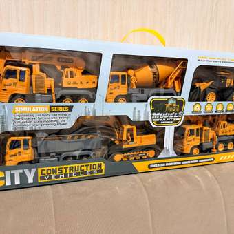 Экскаватор TrendToys Спецтехника: отзыв пользователя Детский Мир