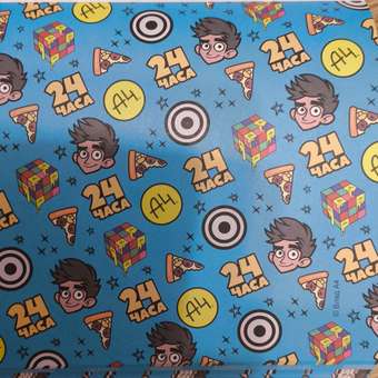 Цветная бумага Munaby 43 лист.: отзыв пользователя Детский Мир