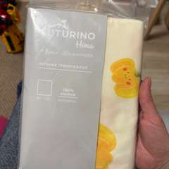 Фото отзыва 10647363