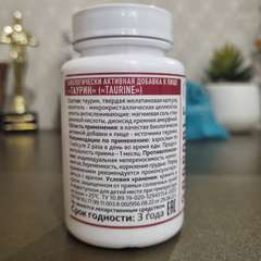 Фото отзыва 10540254