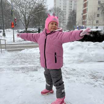 Дутики BLESSBOX: отзыв пользователя Детский Мир