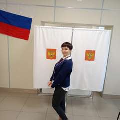 Фото отзыва 6507365