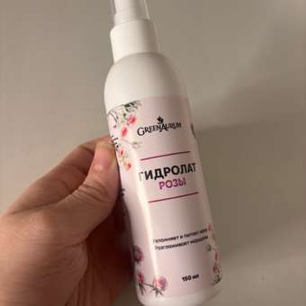 Гидролат GREENAURUM 150 мл: отзыв пользователя Детский Мир