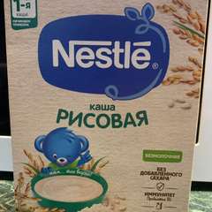 Фото отзыва 4624661