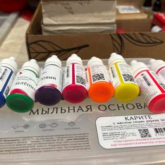 Краски пигменты Выдумщики 8 цв.: отзыв пользователя Детский Мир