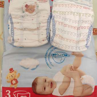 Подгузники Huggies Ultra Comfort для мальчиков 3 (5-9 кг) 78 шт.: отзыв пользователя ДетМир