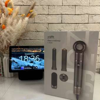 Фен-стайлер ZOFFT Essential S300: отзыв пользователя Детский Мир