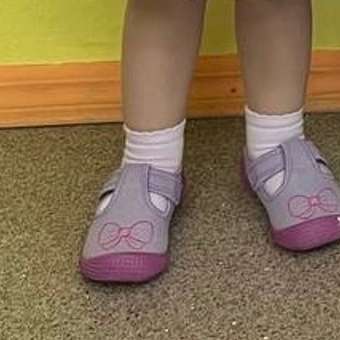 Тапочки Nordan: отзыв пользователя Детский Мир