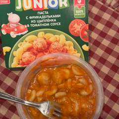 Фото отзыва 10690799