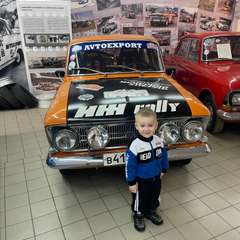 Фото отзыва 11299334