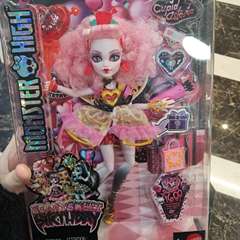 Фото отзыва 10831603