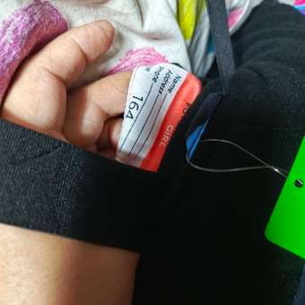 Мембранный комбинезон Futurino: отзыв пользователя Детский Мир