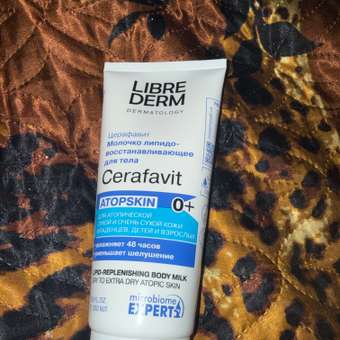 Набор средств Librederm CERAFAVIT 400 мл: отзыв пользователя Детский Мир