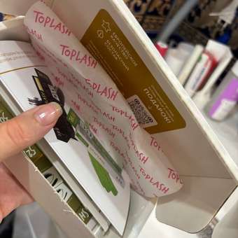 Сыворотка для роста ресниц Toplash lash and brow booster XL: отзыв пользователя Детский Мир
