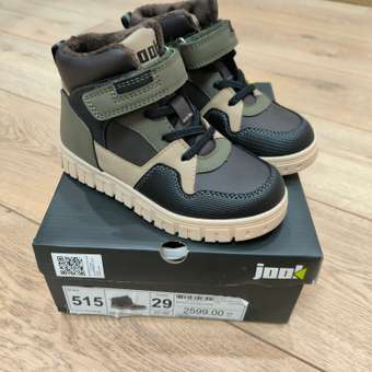 Ботинки Jook: отзыв пользователя Детский Мир