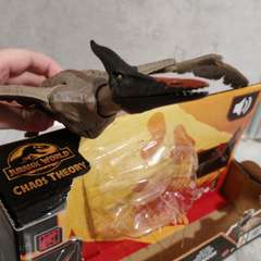 Фото отзыва 10850644