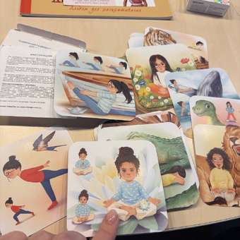 Настольная игра Yogastika: отзыв пользователя Детский Мир