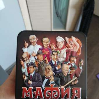 Настольная игра Десятое королевство Мафия: отзыв пользователя Детский Мир