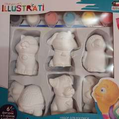 Фото отзыва 10608872