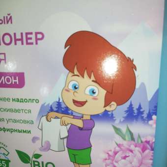 Кондиционер для белья SEPTIVIT Полярный пион 5л: отзыв пользователя Детский Мир