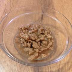 Фото отзыва 10958503