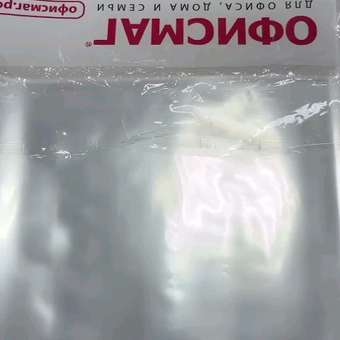 Файл ОФИСМАГ А4: отзыв пользователя Детский Мир